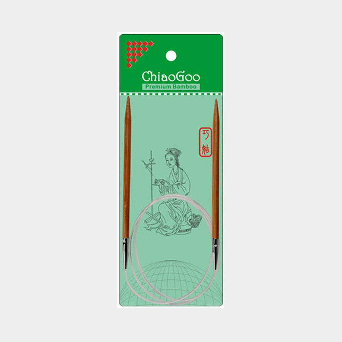 Aiguilles circulaires fixes de 80cm avec pointes en bambou de la marque ChiaoGoo