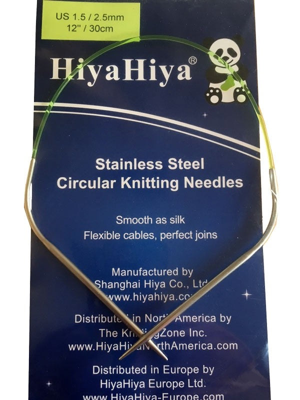 Mini Circulaires Fixes Sharp 23 ou 30 cm - Hiya-Hiya