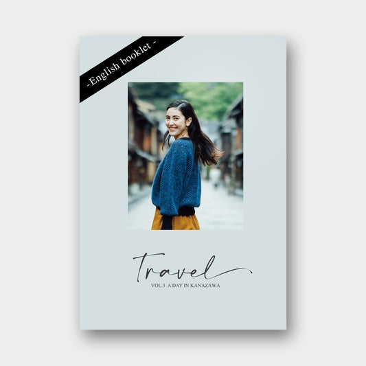 Travel vol. 3, A Day in Kanazawa - Amirisu