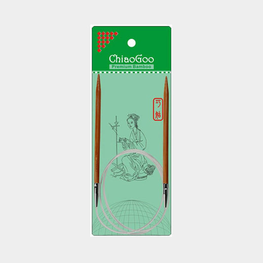 Aiguilles circulaires fixes de 80cm avec pointes en bambou de la marque ChiaoGoo