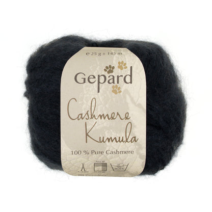 Pelote de Cashmere Kumula de Gepard Garn coloris 595 Hedgehog