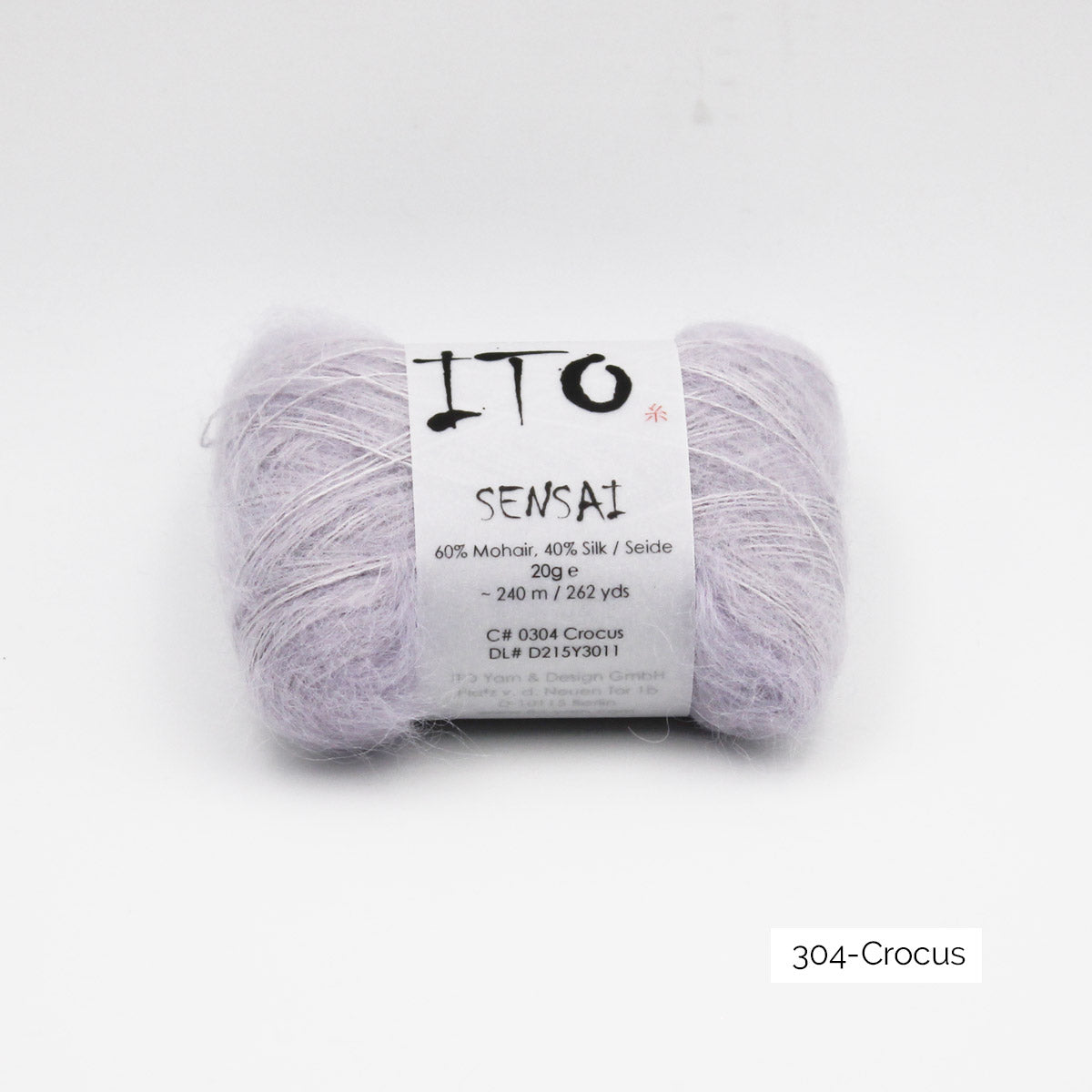 Pelote de Sensai de Ito, coloris 304 Crocus