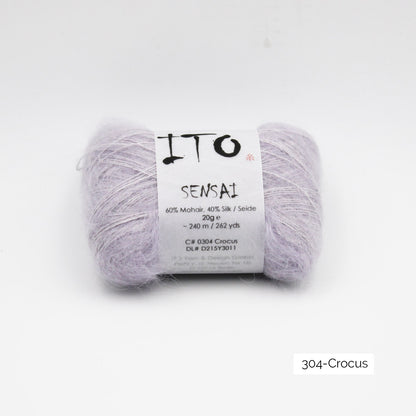 Pelote de Sensai de Ito, coloris 304 Crocus