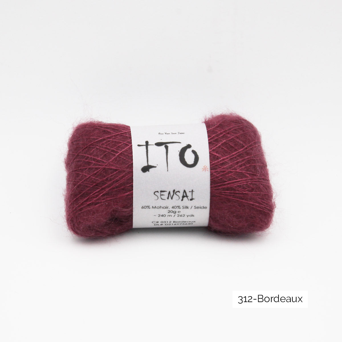 Pelote de Sensai de Ito, coloris 312 Bordeaux