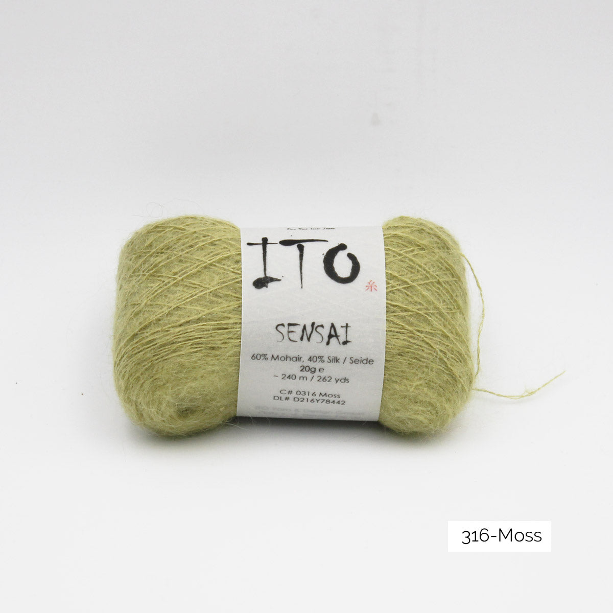 Pelote de Sensai de Ito, coloris 316 Moss