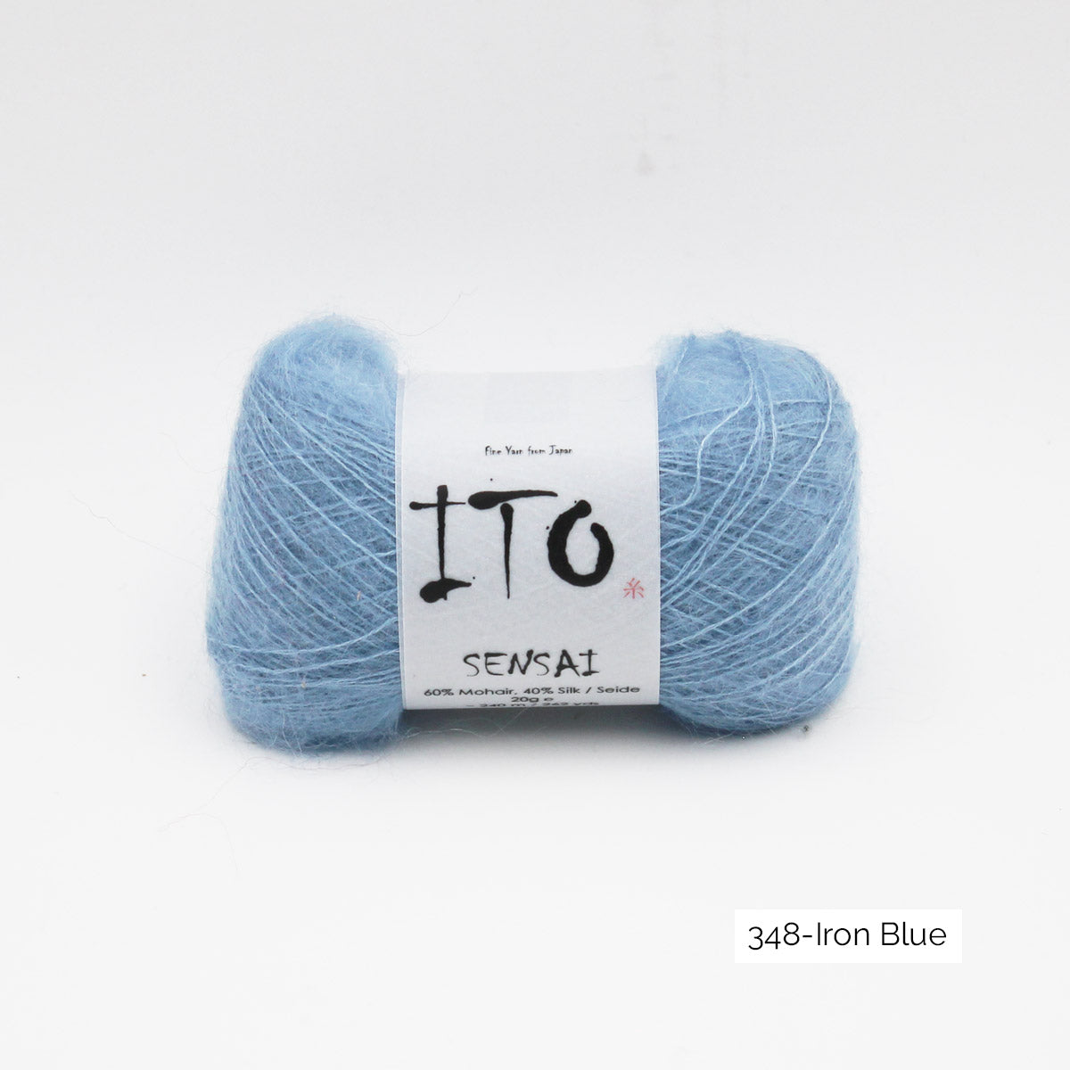 Pelote de Sensai de Ito, coloris 348 Iron Blue