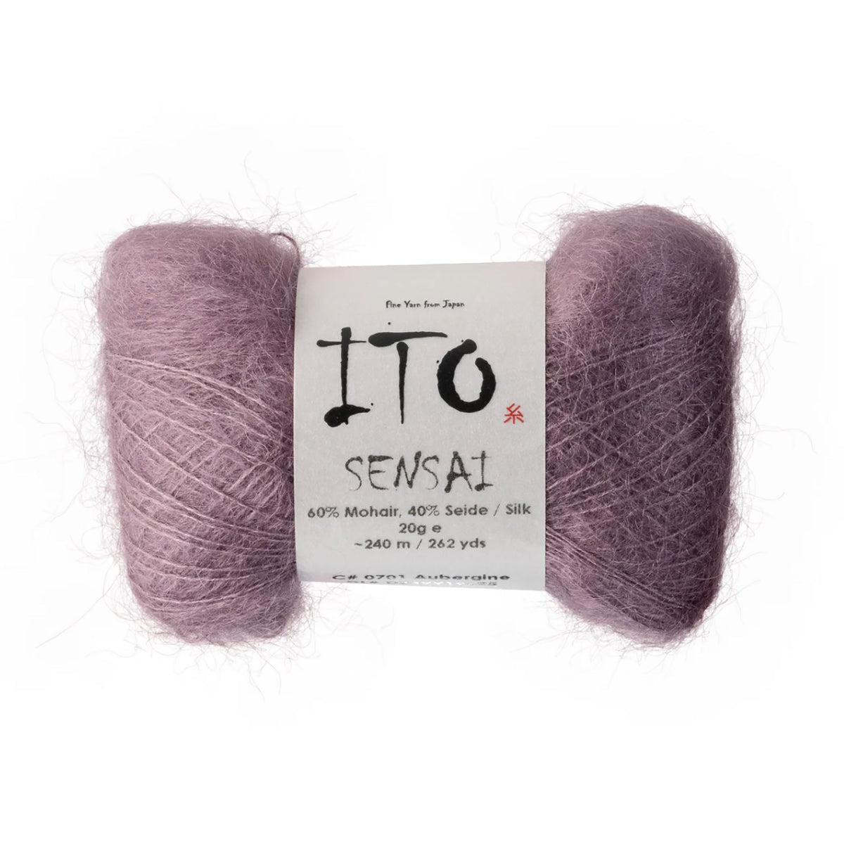 Pelote de Sensai de Ito, coloris 701 Aubergine