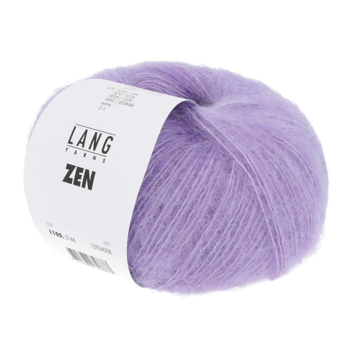 Pelote de Zen de Lang coloris 146 Parme