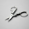 Mini ciseaux pliants coloris Argent