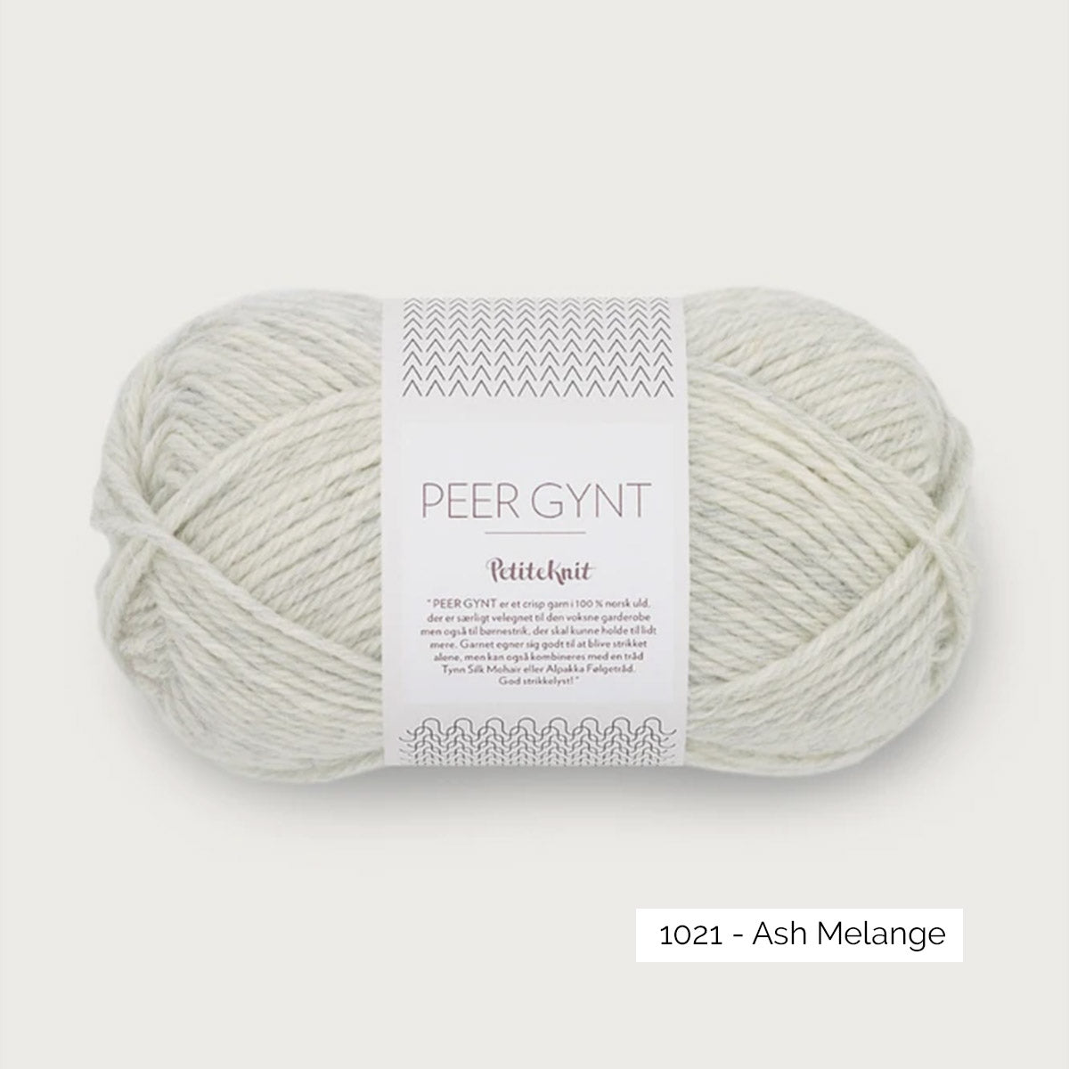 Pelote de Peer Gynt de Sandnes Garn coloris 1021 Ash Melange