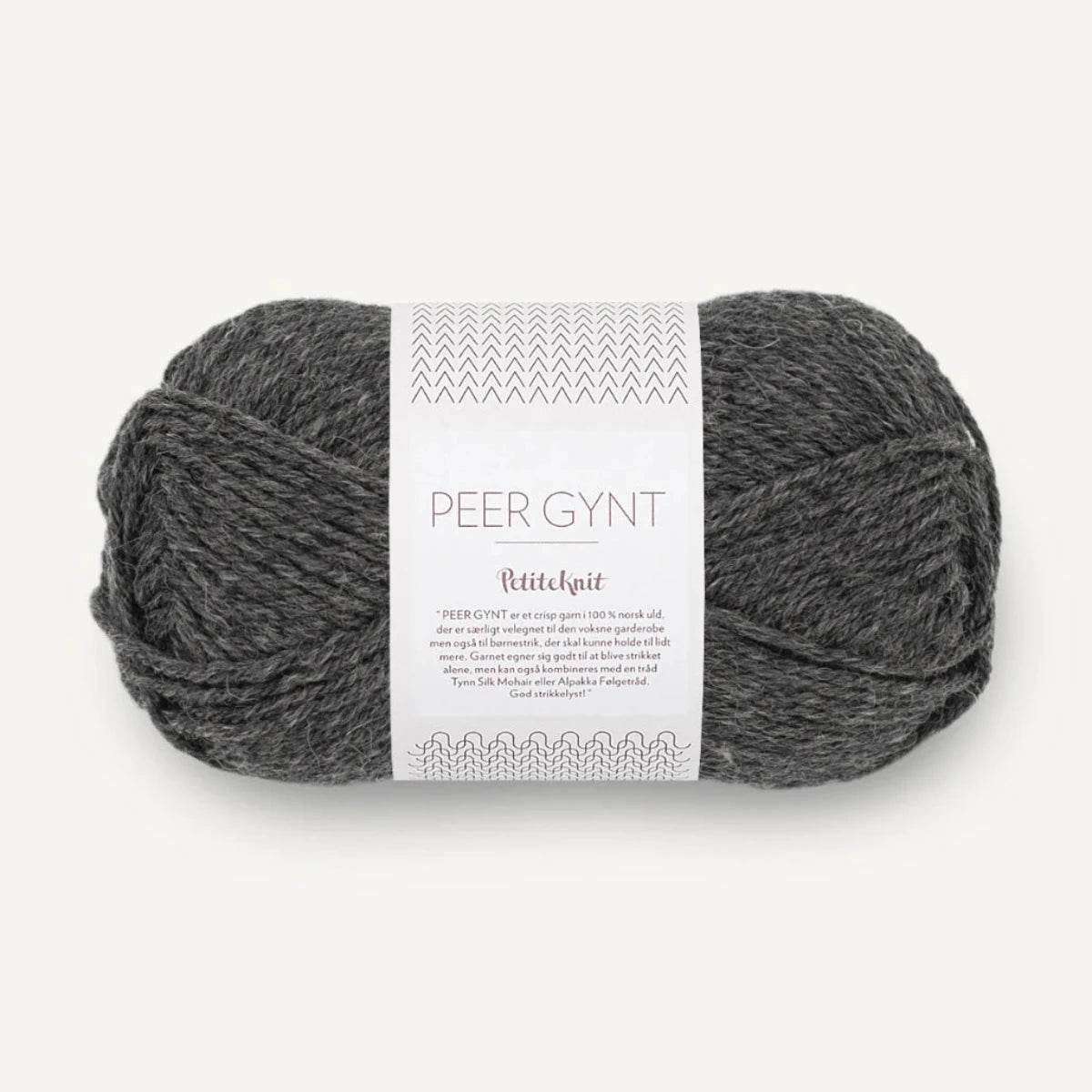 Pelote de Peer Gynt de Sandnes Garn, collection Petite Knit, coloris 1065 Charcoal