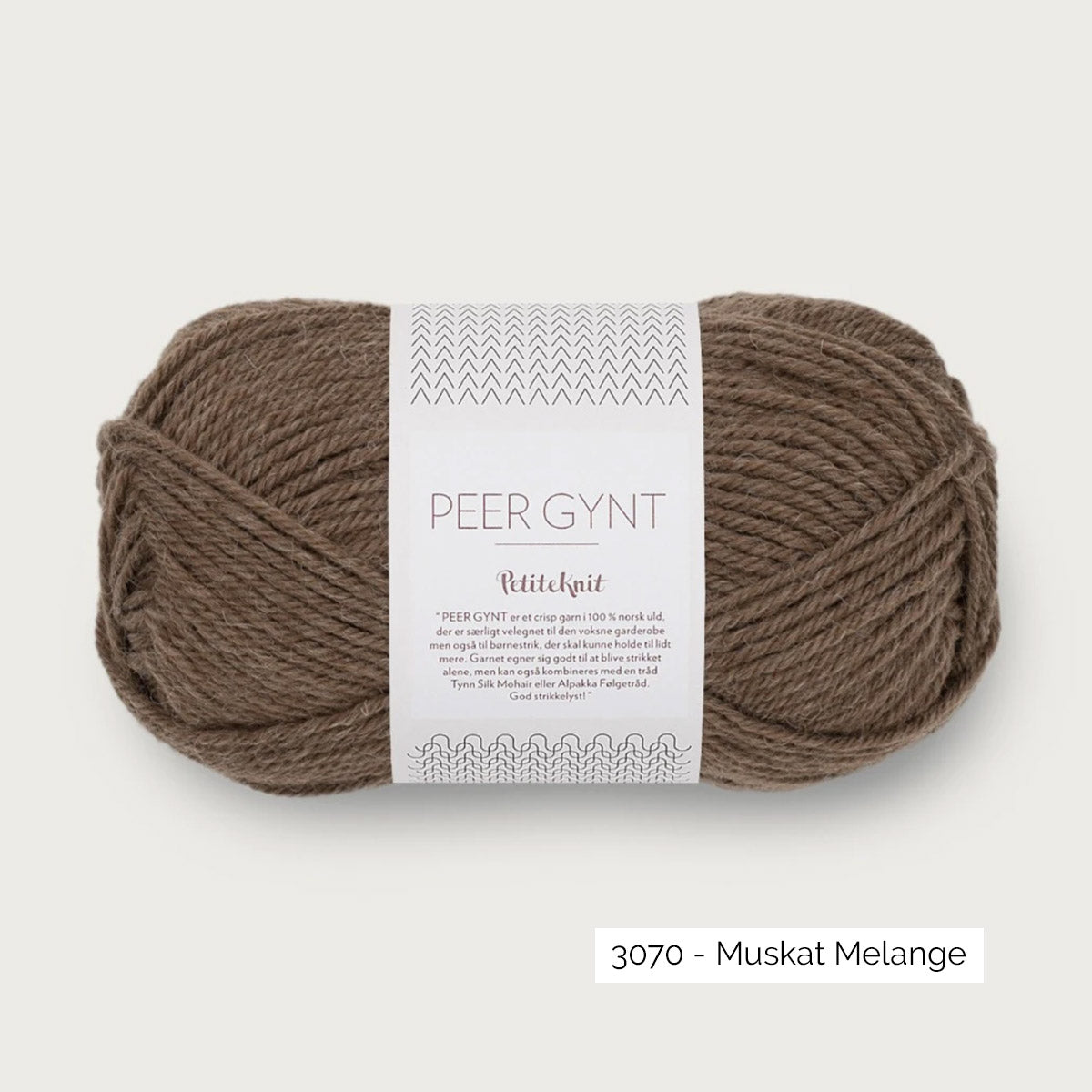Pelote de Peer Gynt de Sandnes Garn, collection Petite Knit, coloris 3070 Muskat Melange