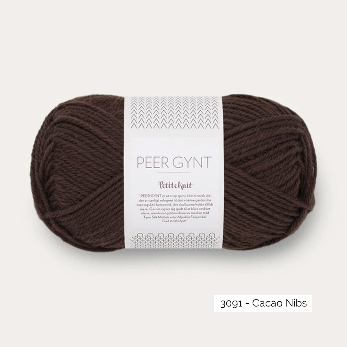 Pelote de Peer Gynt de Sandnes Garn, collection Petite Knit, coloris 3091 Cacao Nibs