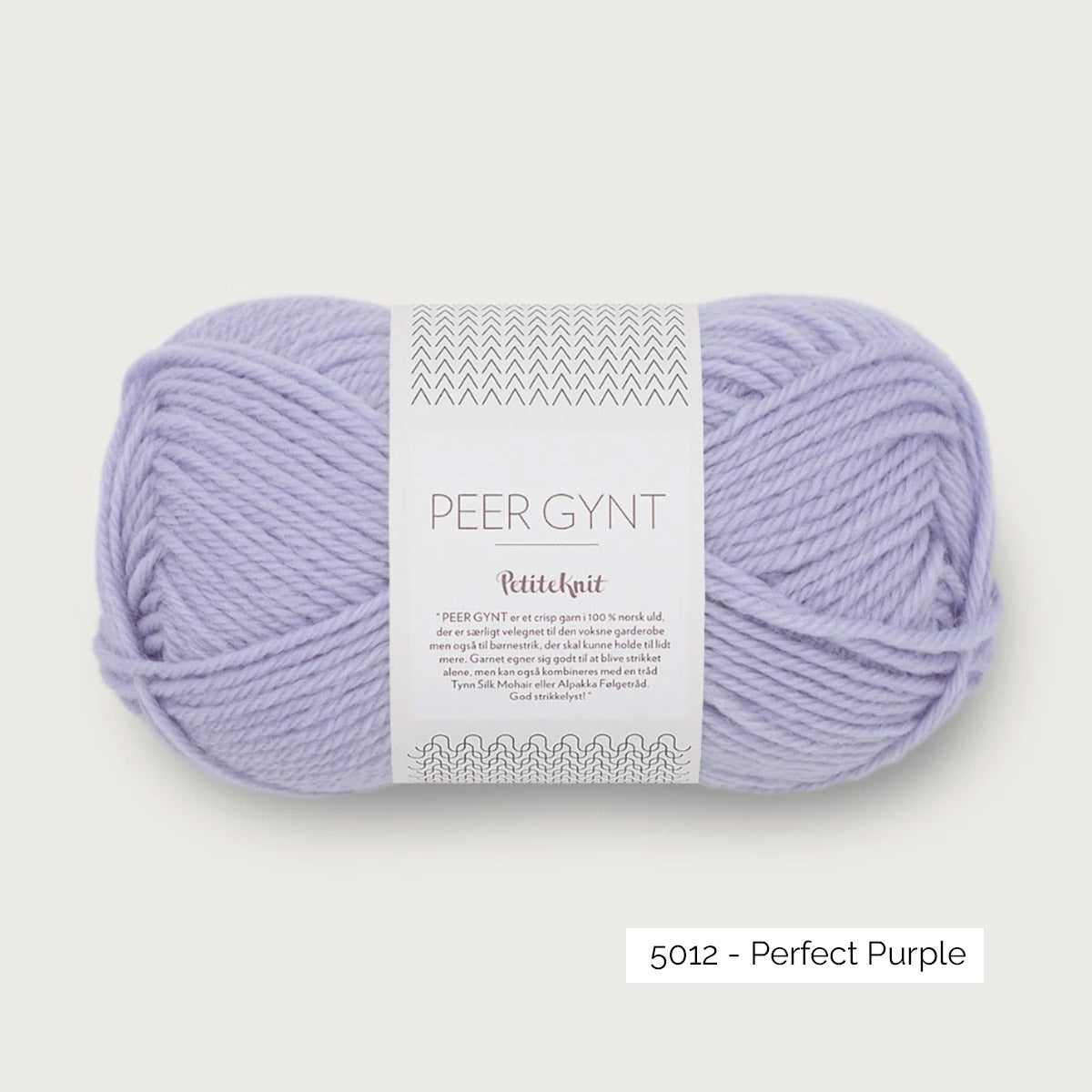 Pelote de Peer Gynt de Sandnes Garn, collection Petite Knit, coloris 5012 Perfect Purple
