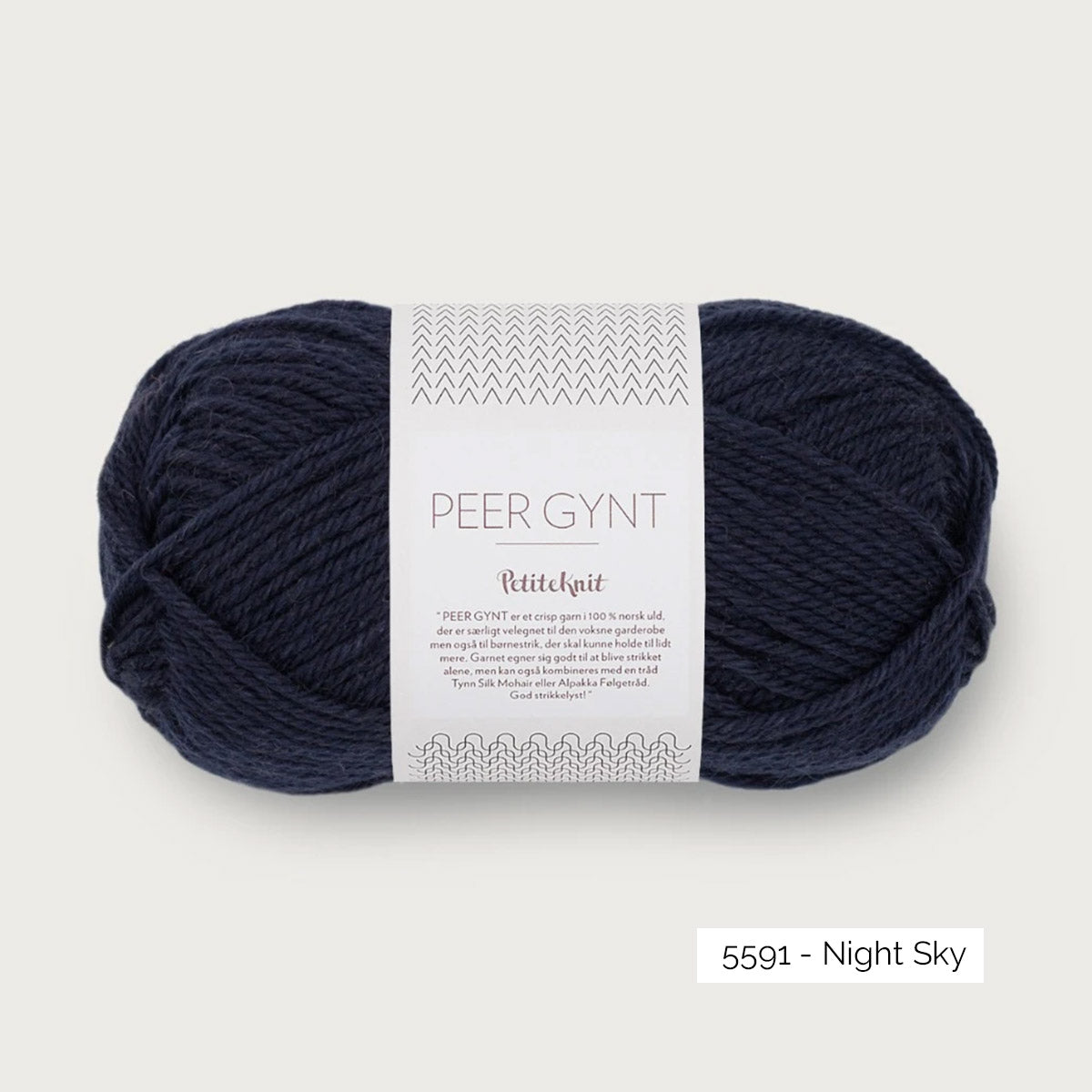 Pelote de Peer Gynt de Sandnes Garn, collection Petite Knit, coloris 5591 Night Sky