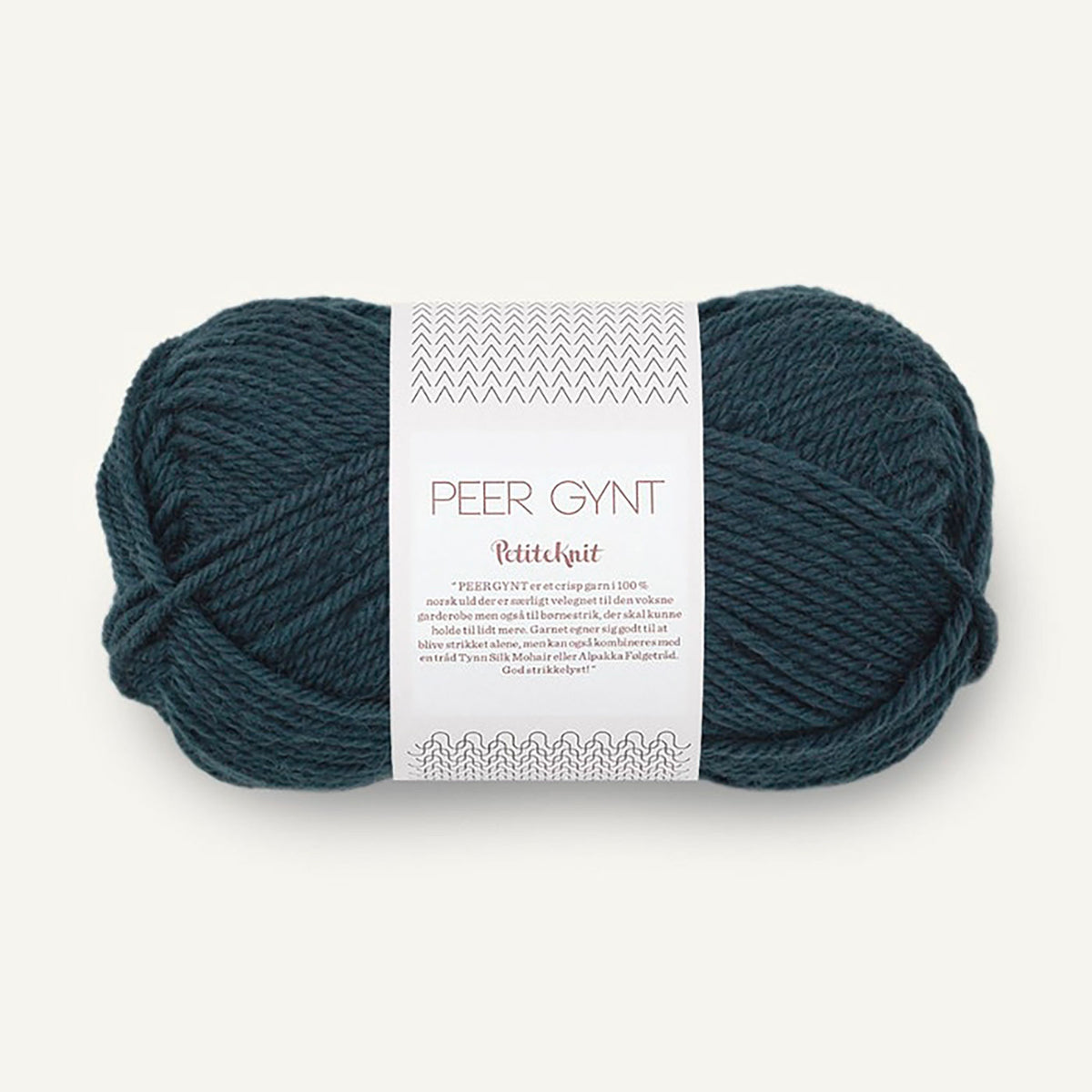 Pelote de Peer Gynt de Sandnes Garn coloris 6082 Thunderstorm