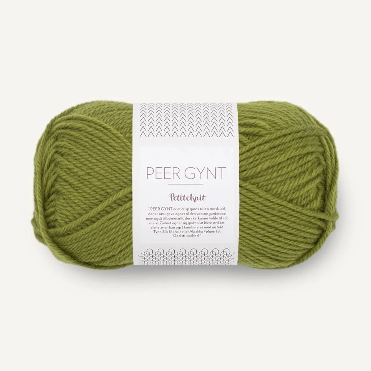 Pelote de Peer Gynt de Sandnes Garn, collection Petite Knit, coloris 9564 Matcha