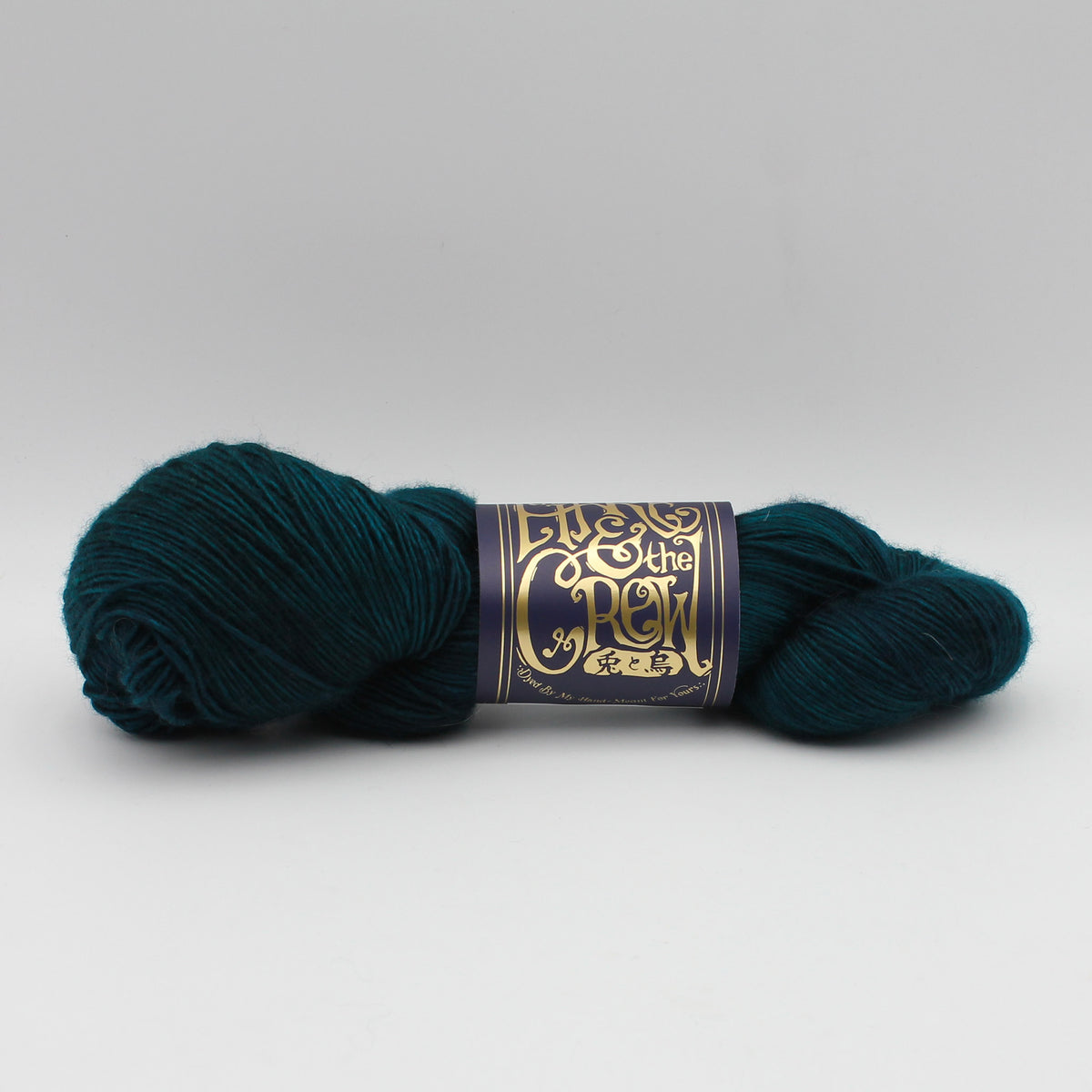 Echeveau de Kakebuton (merino single) de The Hare & The Crow, coloris Kharybdis